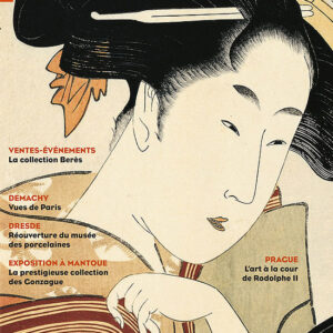 L'Objet d'Art n° 374Mantoue : les collections des Gonzague