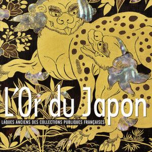 L'Estampille/L'Objet d'Art hors-série n° 51 Hors-sérieL'Or du Japon