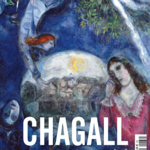 L'Estampille/L'Objet d'Art hors-série n° 66CHAGALL