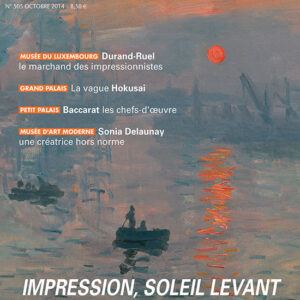 L'Estampille/L'Objet d'Art n° 505Impression, soleil levant