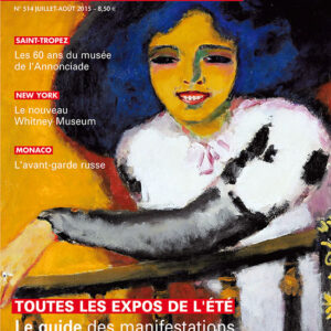 L'Estampille/L'Objet d'Art n° 514Toutes les expos de l'été