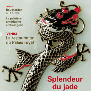L'Estampille/L'Objet d'Art n° 527Splendeur du jade au musée Guimet