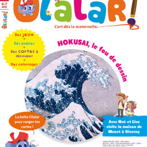 Olalar n° 19HOKUSAI, le fou de dessin