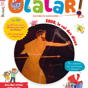 Olalar n° 41Zeus, le maître des dieux - Noé et Lisa visitent le site d'Olympie