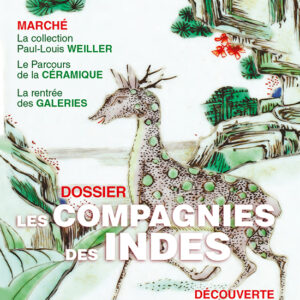 L'Objet d'Art n° 570Les compagnies des Indes