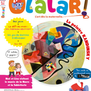 Olalar n° 49Kandinsky - Noé et Lisa visitent le musée de la Nacre et de la Tabletterie