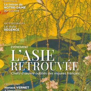 L'Objet d'Art n° 606<br>L'Asie retrouvée