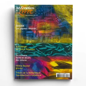 Art et métiers du livre n° 243Les papiers décorés