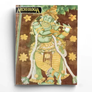 Archéologia n° 39Art rupestre en Aïr