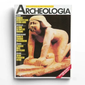 Archéologia n° 210Le nouveau musée d'art des Cyclades à Athènes