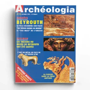 Archéologia n° 316Beyrouth