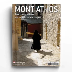 Archéologia hors-série n° 13MONT ATHOS -  Les monastères de la Sainte Montagne