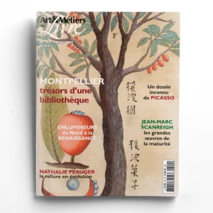 Art et Métiers du Livre n° 314Montpellier, trésors d'une bibliothèque