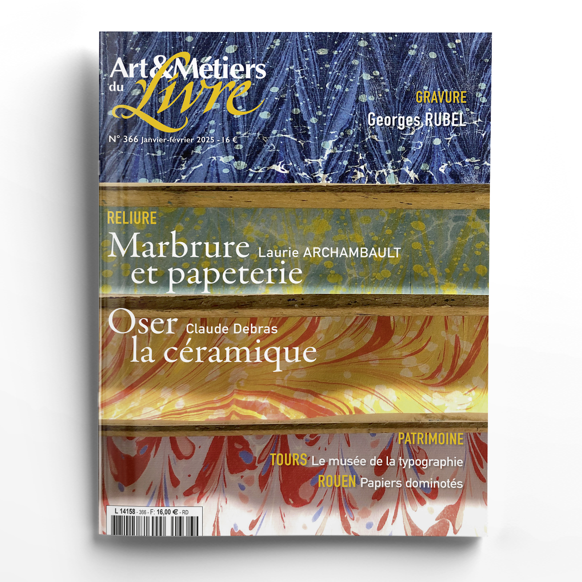Art & Métiers du Livre n° 366<br>Marbrure et papeterie