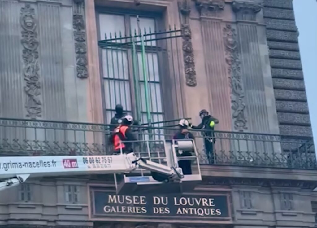 grille galerie Apollon