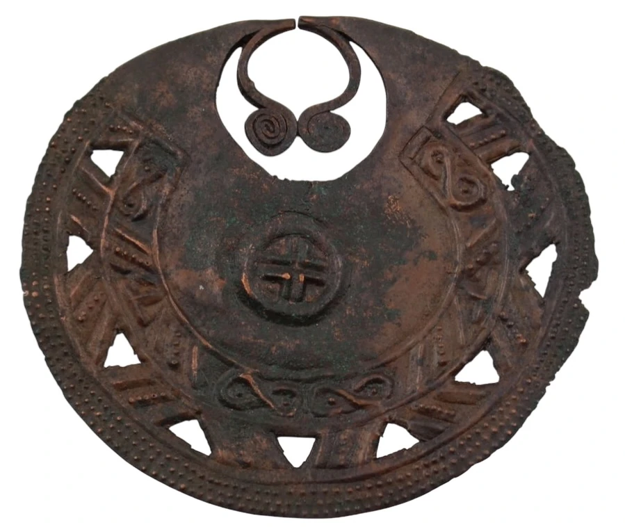 Exposition « Pre-hispanic ecuador », jusqu’au 29 mars 2026 au Musée Art & Histoire à Bruxelles : nariguera(ornement nasal)