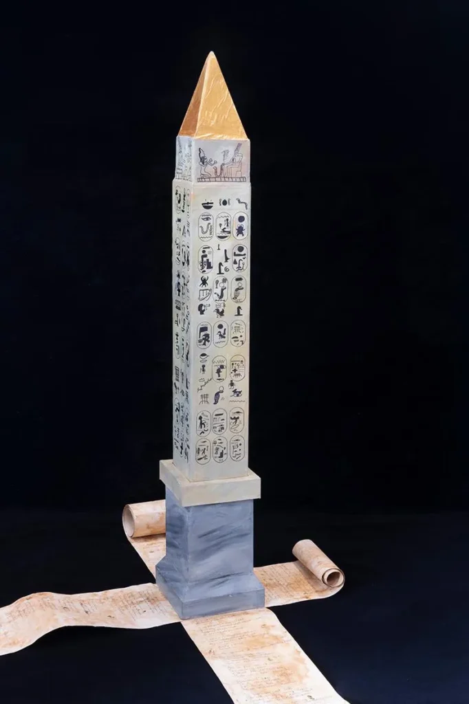 Classe de Marion BAUMGART (27 élèves), École Sainte-Croix, Noisy-le-Sec (93)