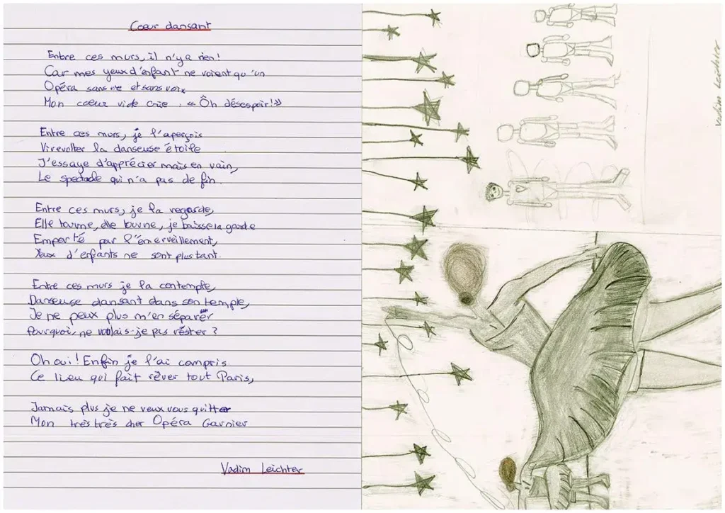 1er prix : Vadim LEICHTER, 12 ans, Neuilly-sur-Seine (92), « Cœur dansant »