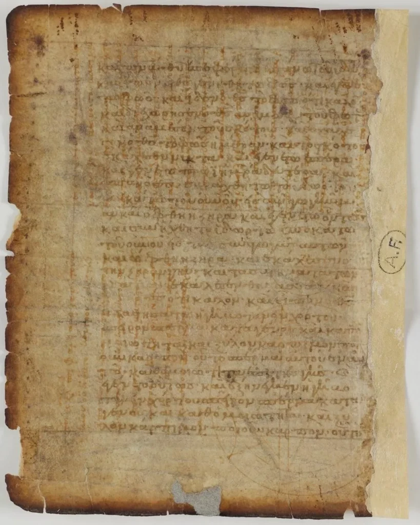 feuillet palimpseste Archimède découvert musée des Beaux-Arts de Blois mars 2026