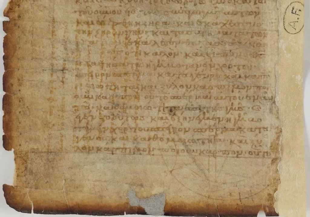 feuillet palimpseste d'Archimède redécouverte CNRS musée des Beaux-Arts de Blois