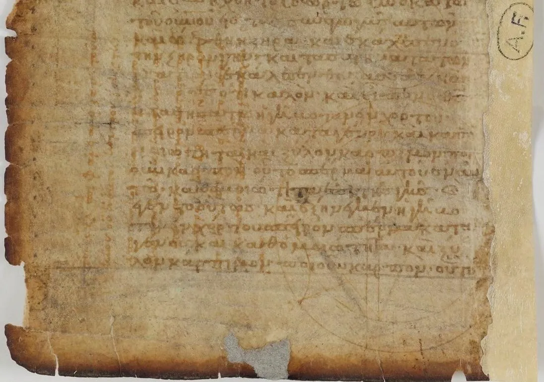 feuillet palimpseste d'Archimède redécouverte CNRS musée des Beaux-Arts de Blois